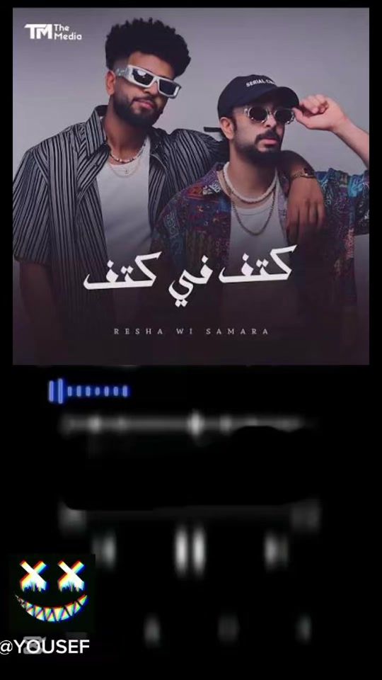 TikTok video thumbnail by yousef.0245