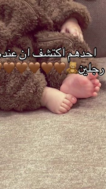 TikTok video thumbnail by rehamfouda61