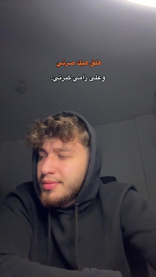 TikTok video thumbnail by x4ois