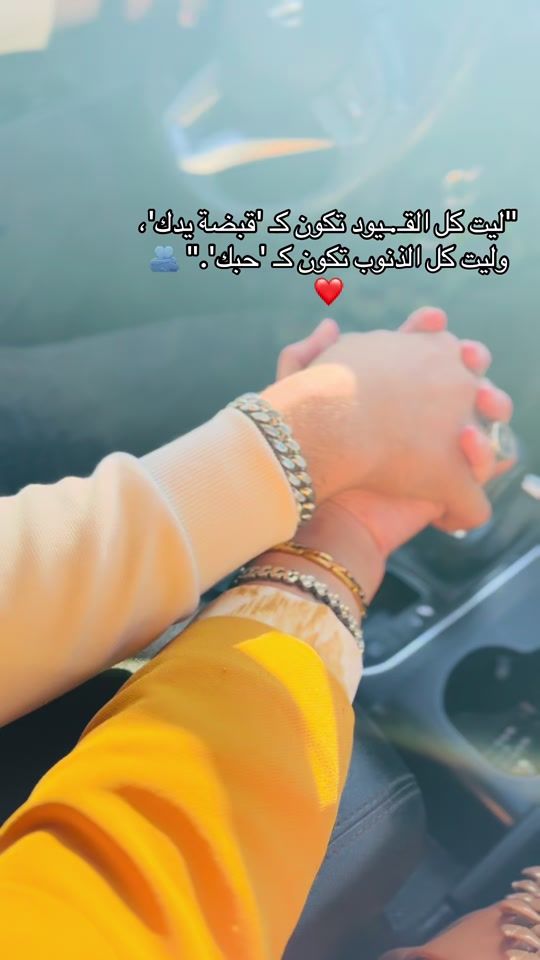 TikTok video thumbnail by ghdeer30112005
