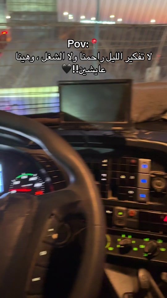 TikTok video thumbnail by rany.m.1
