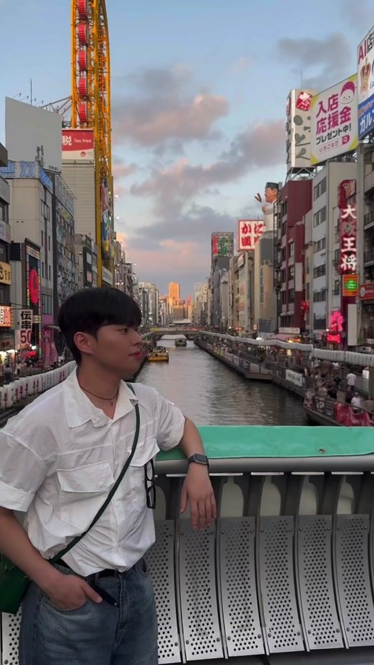 TikTok video thumbnail by na_hmin