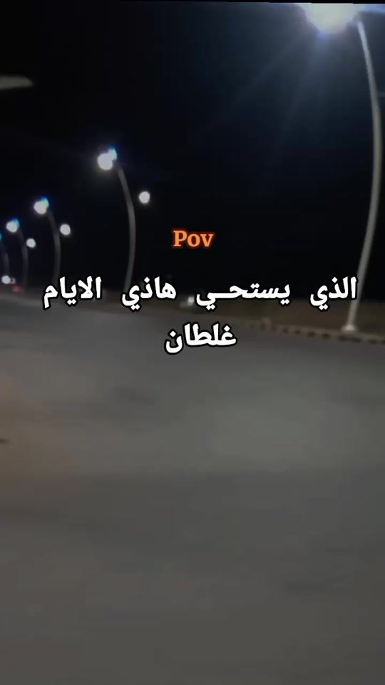 TikTok video thumbnail by ftucsaauyqb