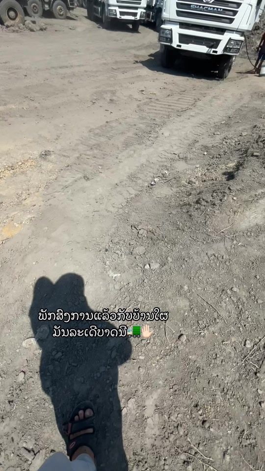 TikTok video thumbnail by onnoy.1
