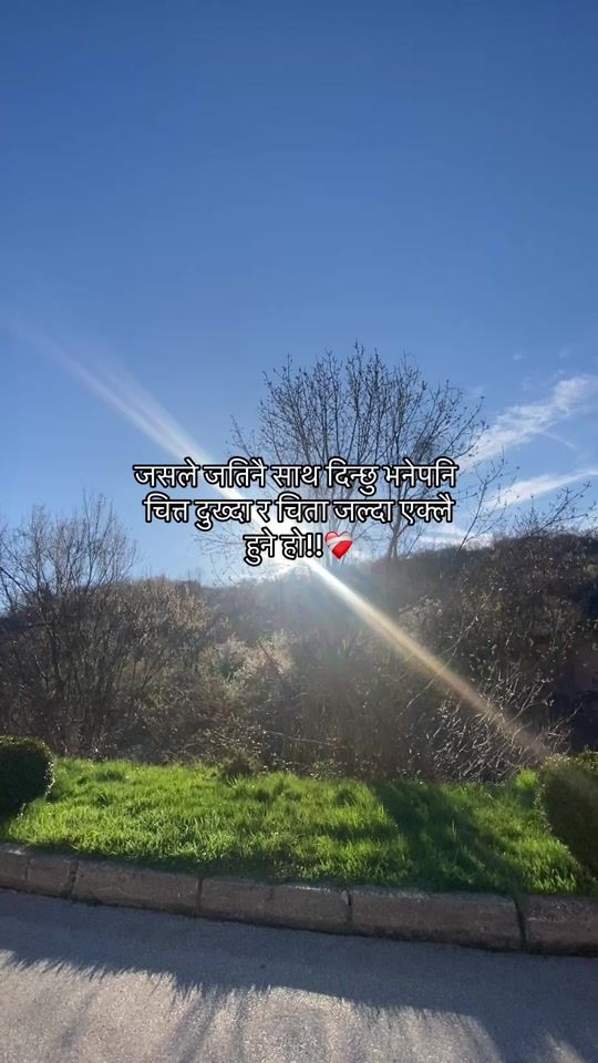 TikTok video thumbnail by yoursnotmytype4