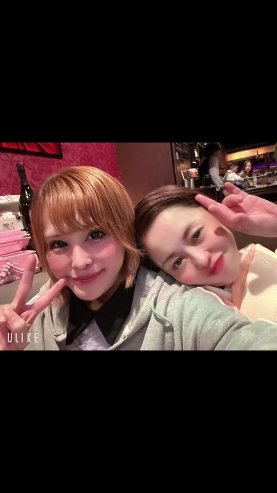 TikTok video thumbnail by tomomi250
