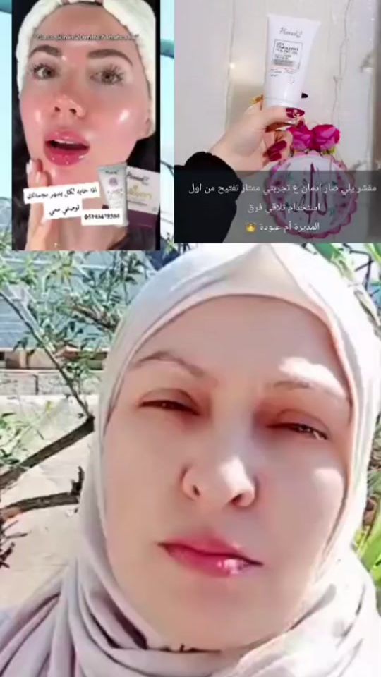 TikTok video thumbnail by l_1199