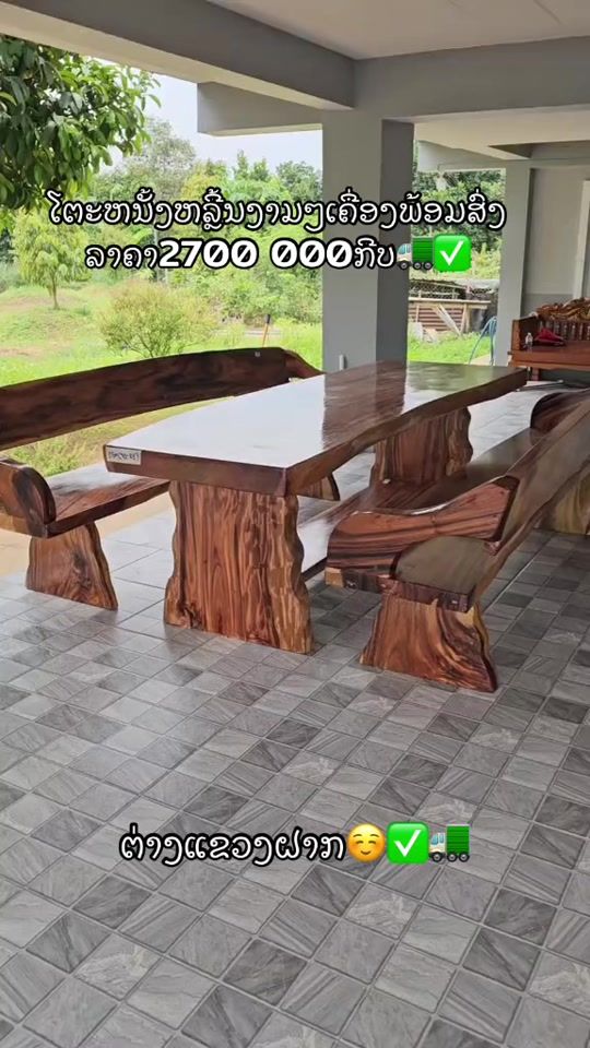 TikTok video thumbnail by user8846667866178