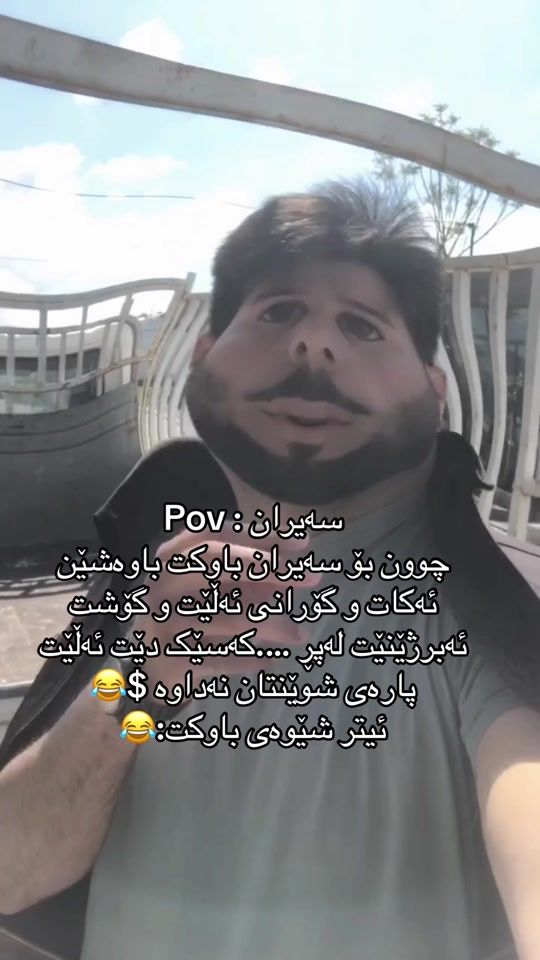 TikTok video thumbnail by samo_slomo