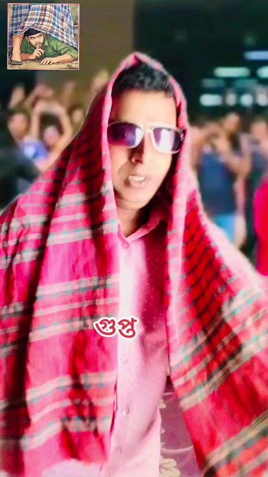 TikTok video thumbnail by md.dedar154
