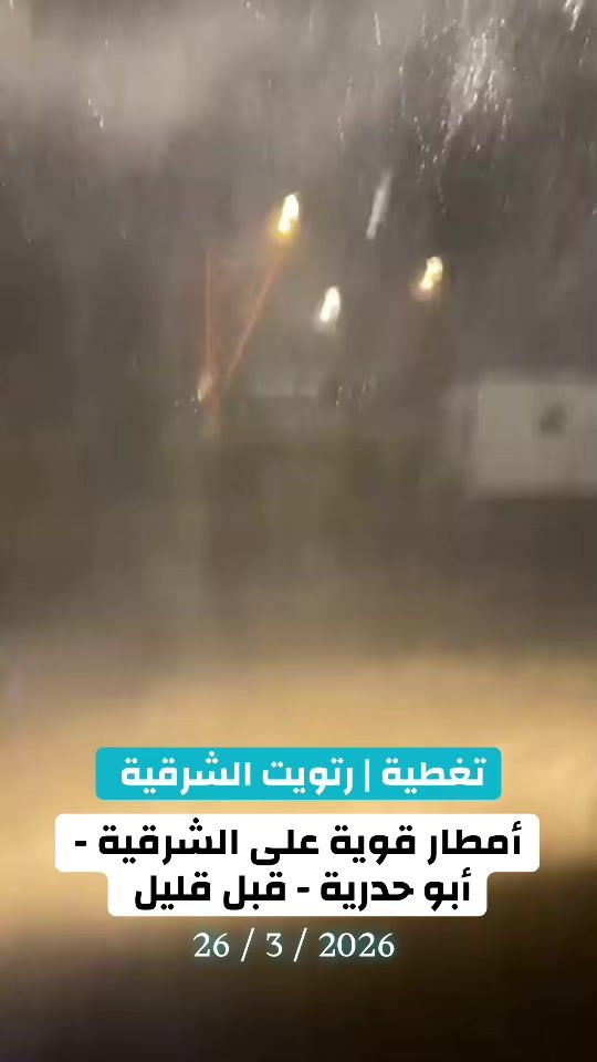 TikTok video thumbnail by eastern_rt