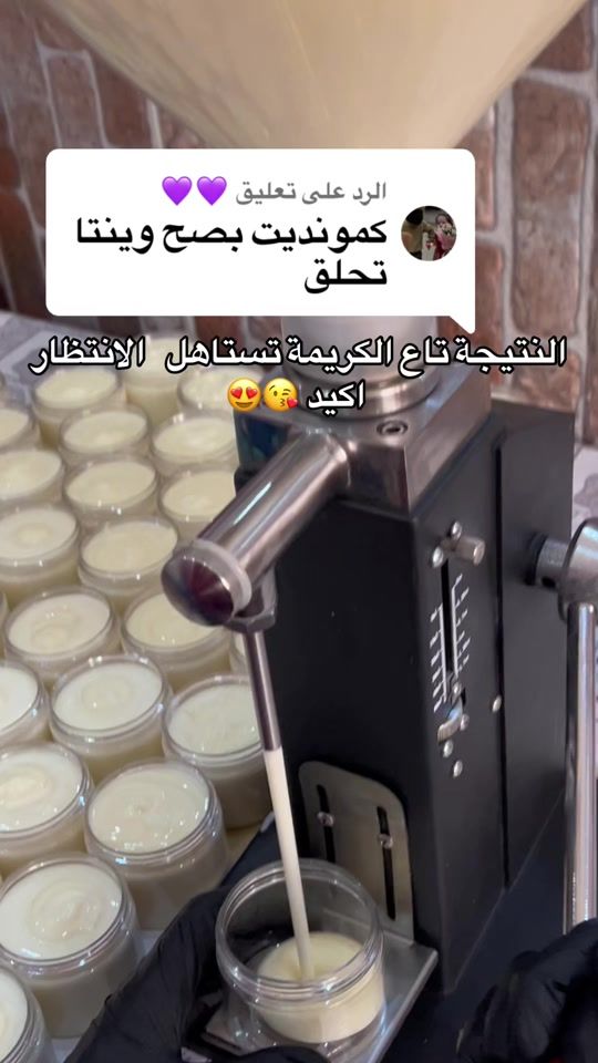 TikTok video thumbnail by massa.biodz