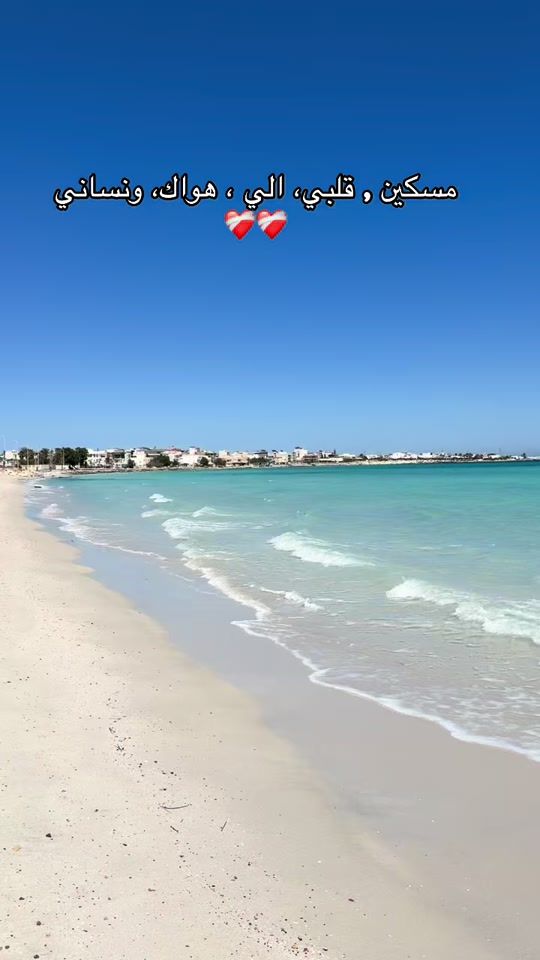 TikTok video thumbnail by hadil._267