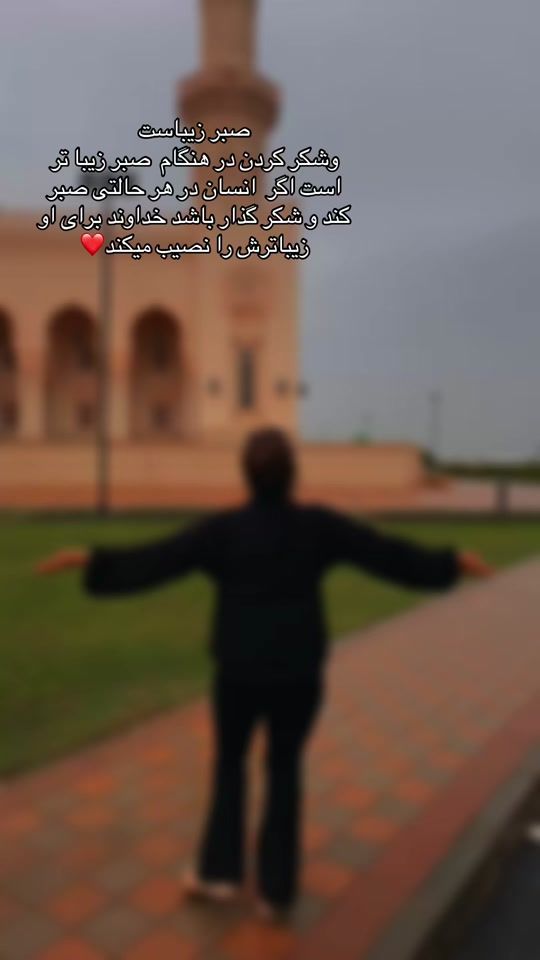 TikTok video thumbnail by princess.ma39