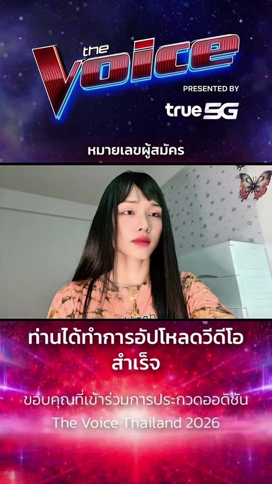 TikTok video thumbnail by c_pop789