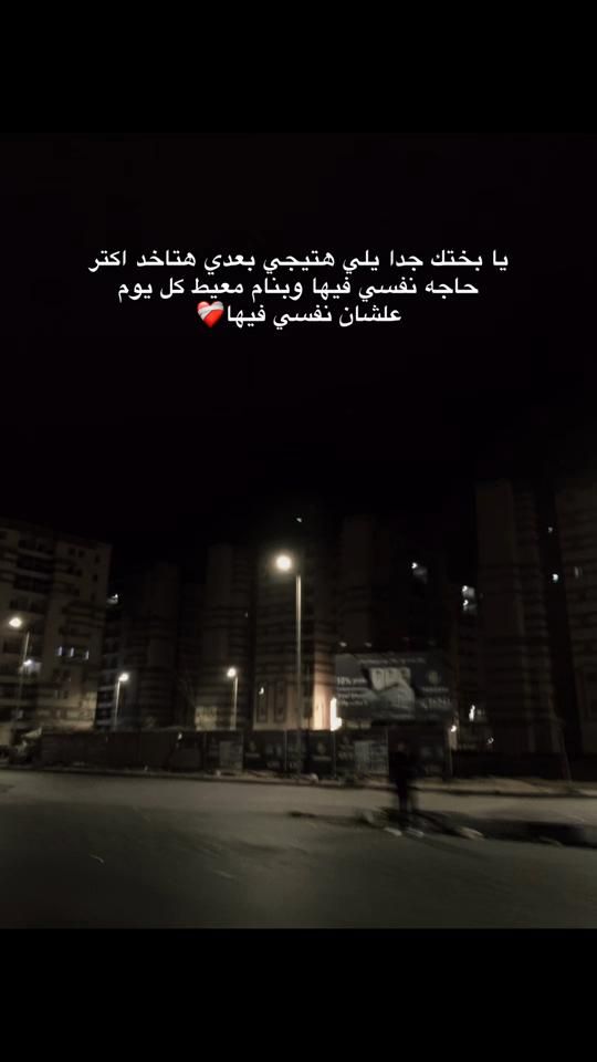 TikTok video thumbnail by body_repost