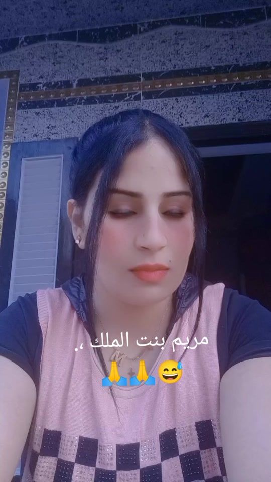TikTok video thumbnail by mairaim89