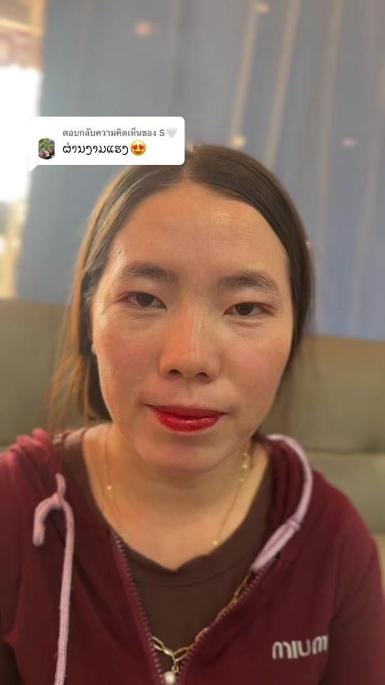TikTok video thumbnail by m124313
