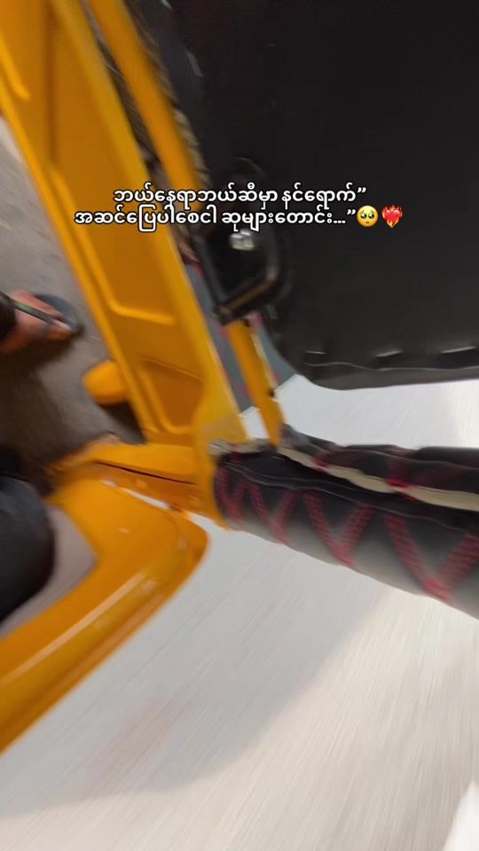 TikTok video thumbnail by barlahlah