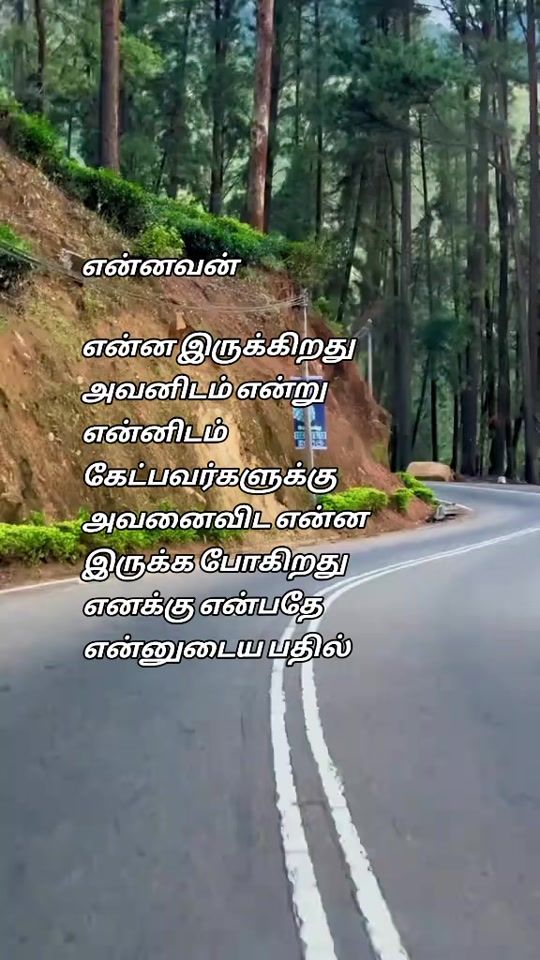 TikTok video thumbnail by user3961114255983