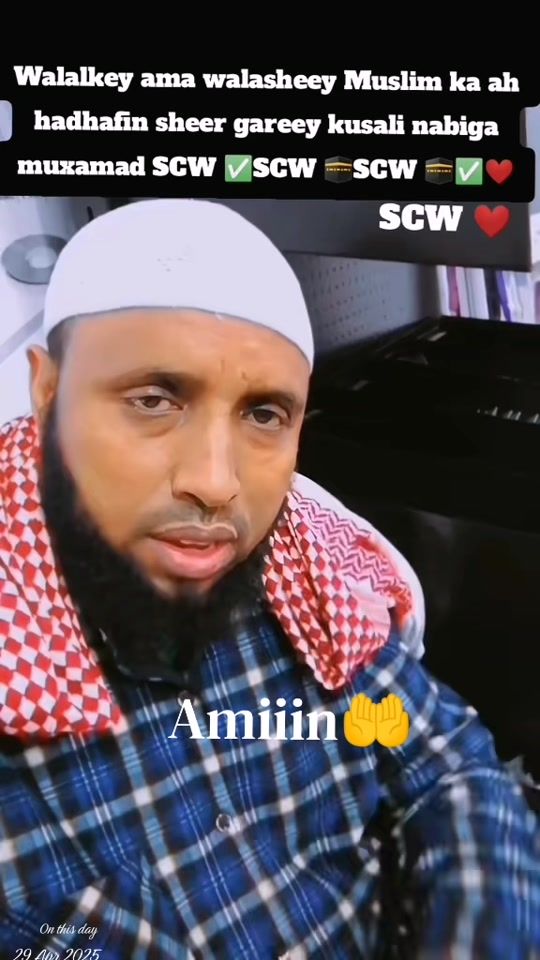 TikTok video thumbnail by isaaqderow