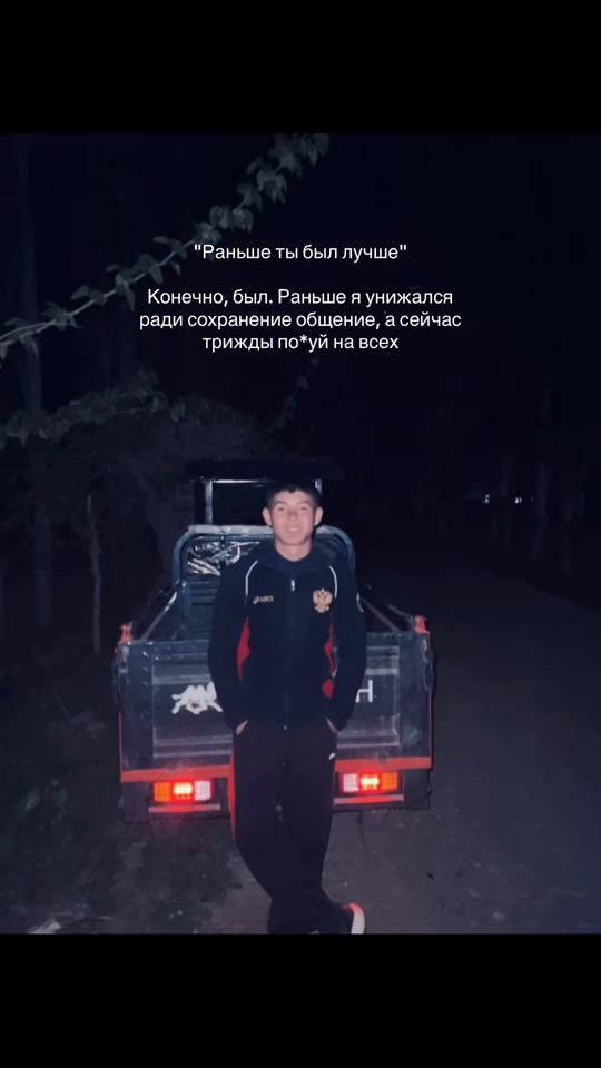 TikTok video thumbnail by esen_10k