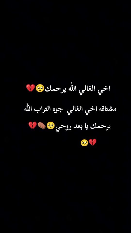 TikTok video thumbnail by 9_k_f_3
