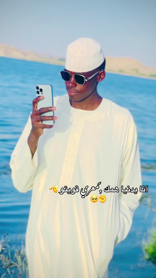 TikTok video thumbnail by ahmed919.2