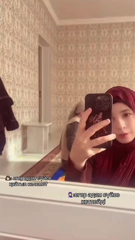 TikTok video thumbnail by zzzz.k.11