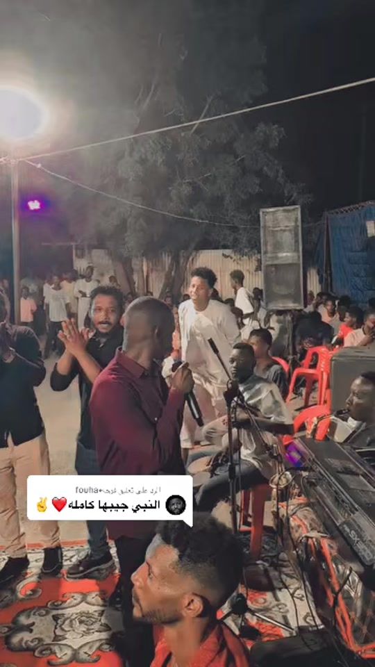 TikTok video thumbnail by alkhal_kjk