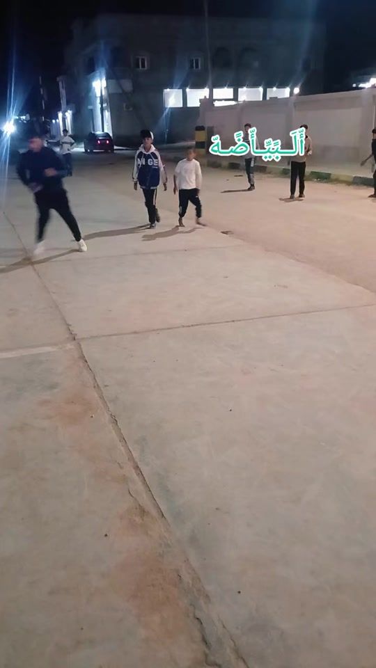 TikTok video thumbnail by 8t543ew2e