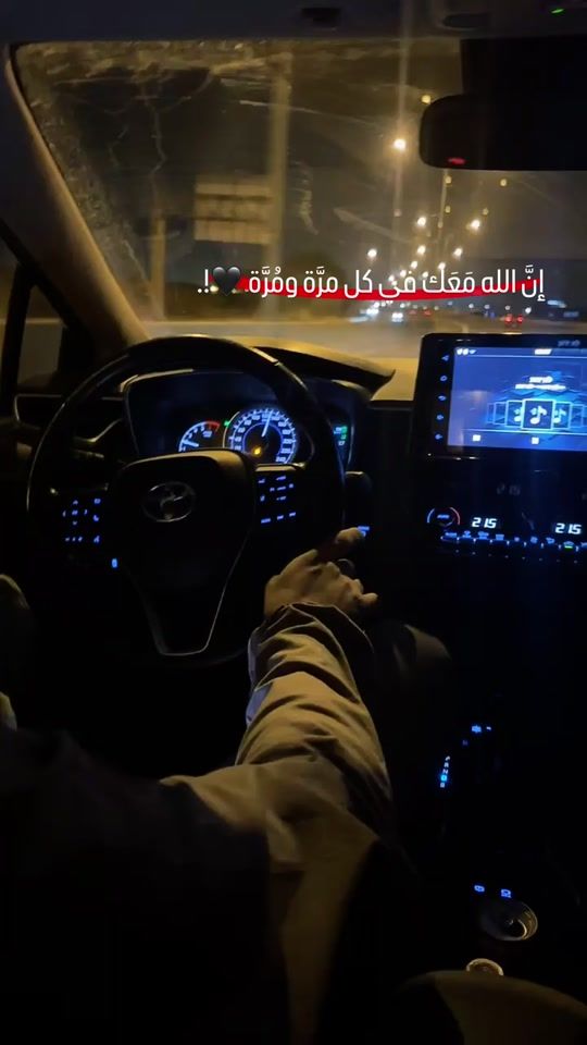 TikTok video thumbnail by king._tek