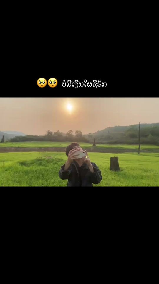 TikTok video thumbnail by txamthoj36