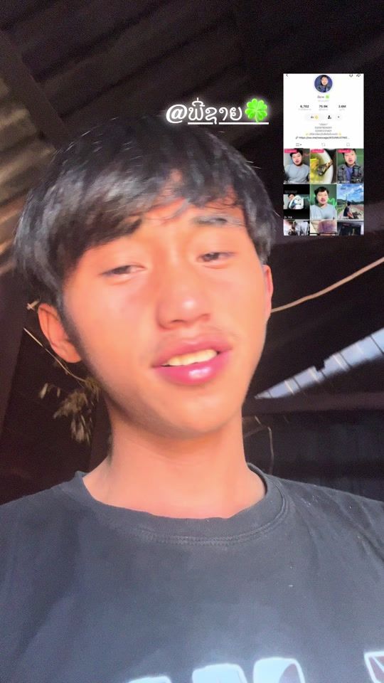 TikTok video thumbnail by xaen.psc