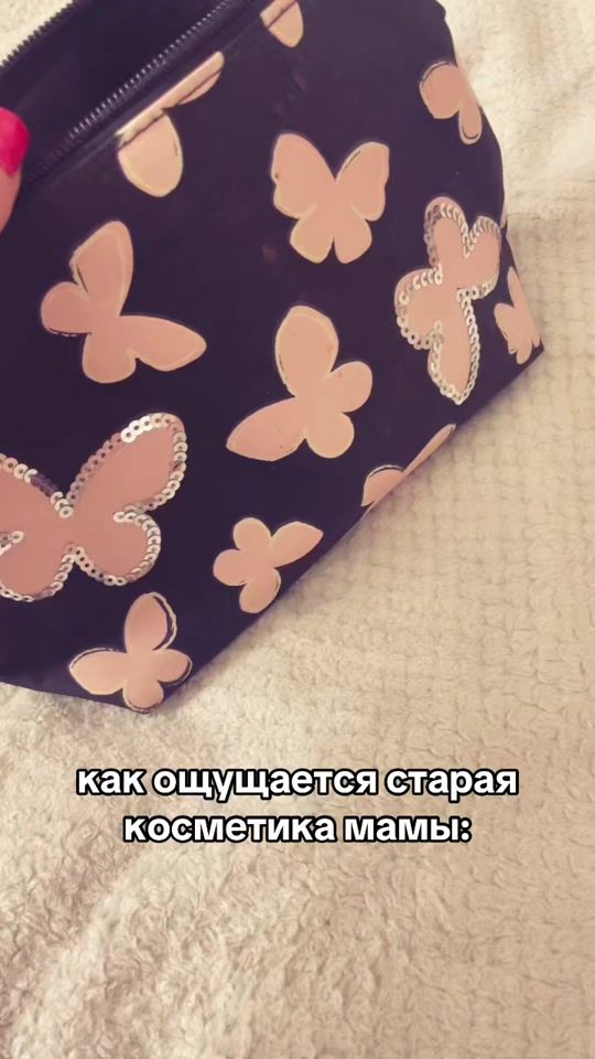 TikTok video thumbnail by lizyxx.tte