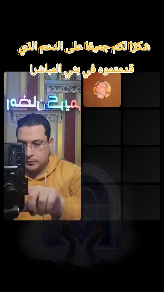 TikTok video thumbnail by moohamed_shaban