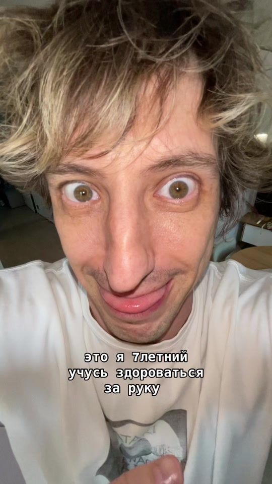 TikTok video thumbnail by shsshsshshshshshshs