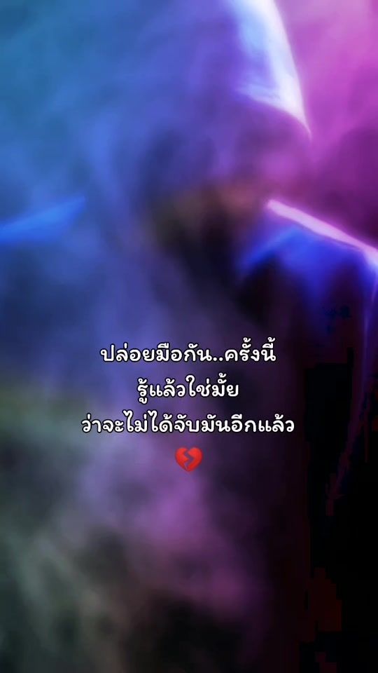 TikTok video thumbnail by darkcorner13