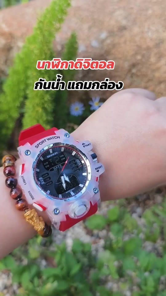 TikTok video thumbnail by sammy_watch