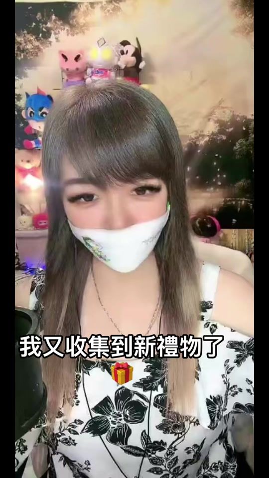 TikTok video thumbnail by imissyoys