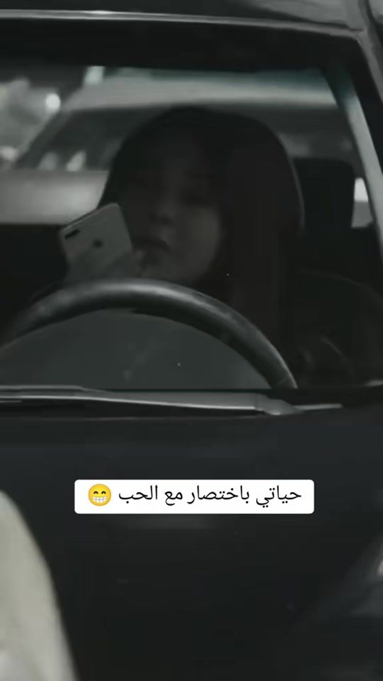 TikTok video thumbnail by melk2772