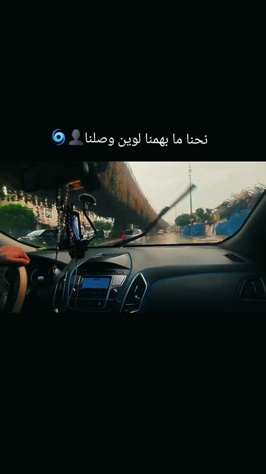 TikTok video thumbnail by ._4tl