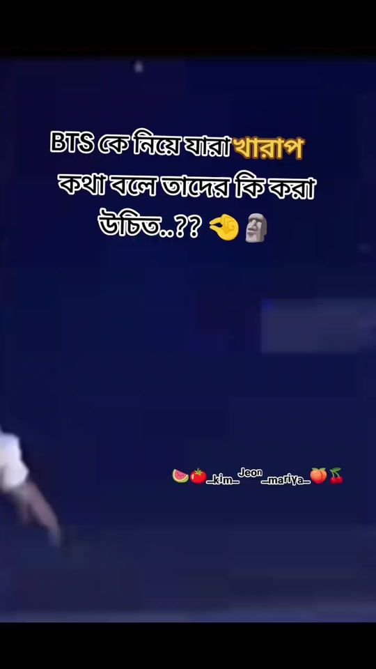 TikTok video thumbnail by taekooki08