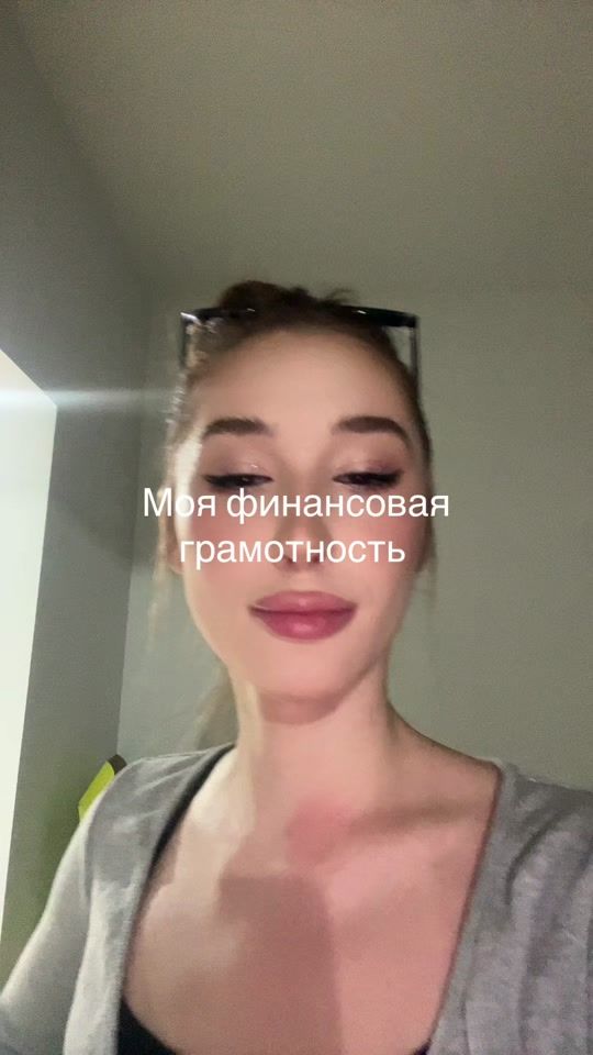TikTok video thumbnail by ilvsha