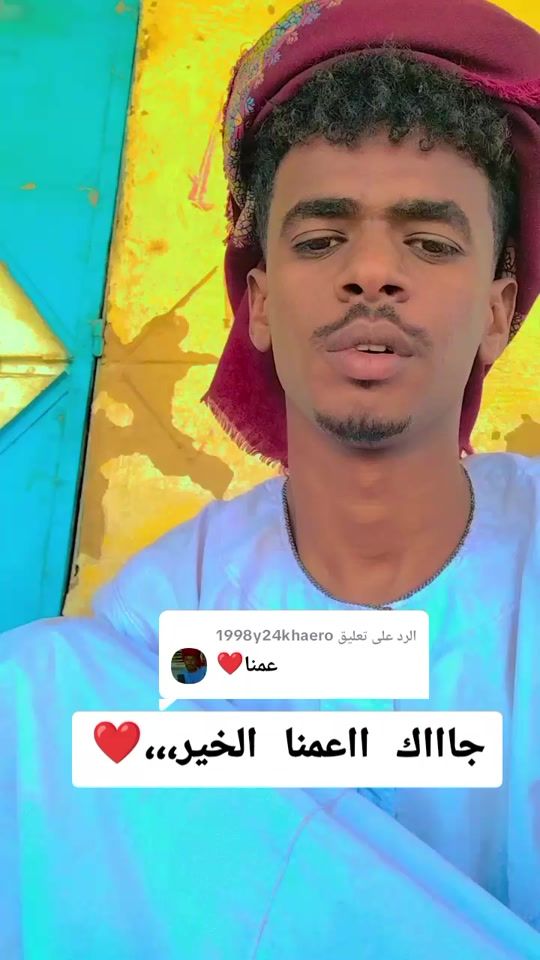TikTok video thumbnail by abdo20hu