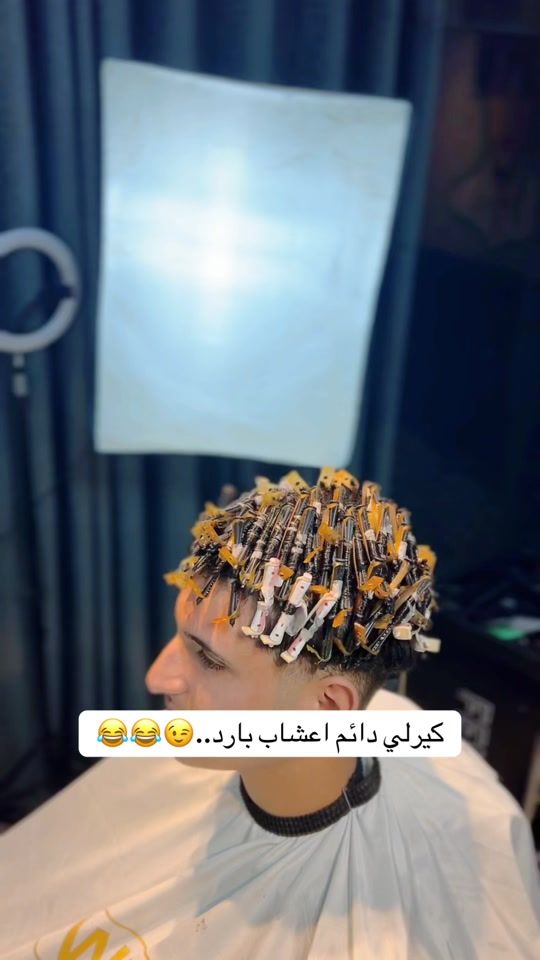 TikTok video thumbnail by x4.w6
