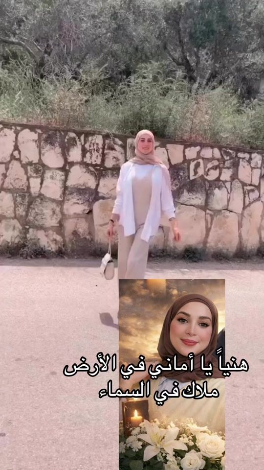 TikTok video thumbnail by sasank877