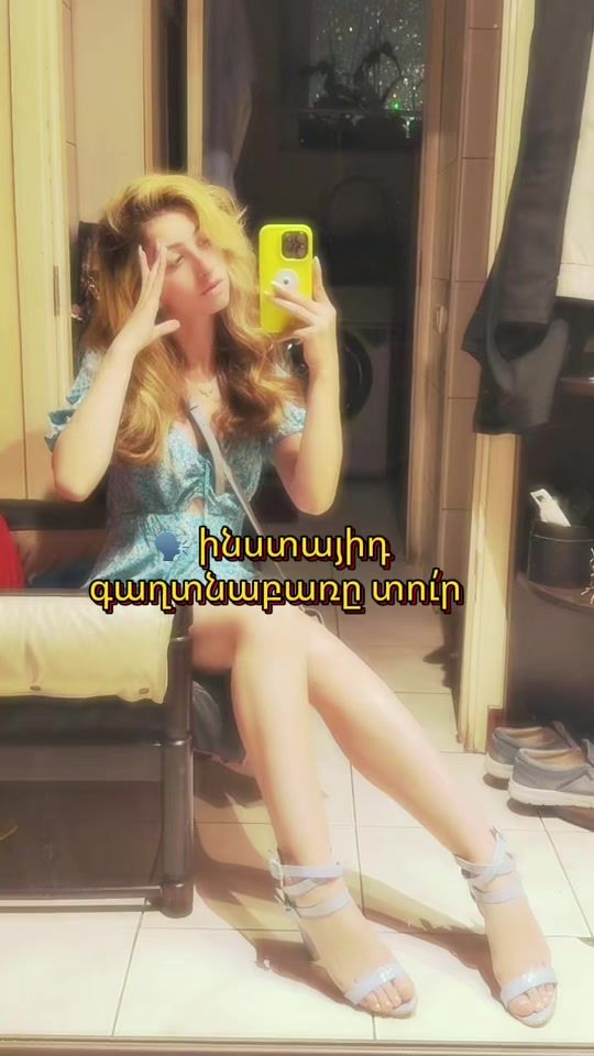 TikTok video thumbnail by avakira_