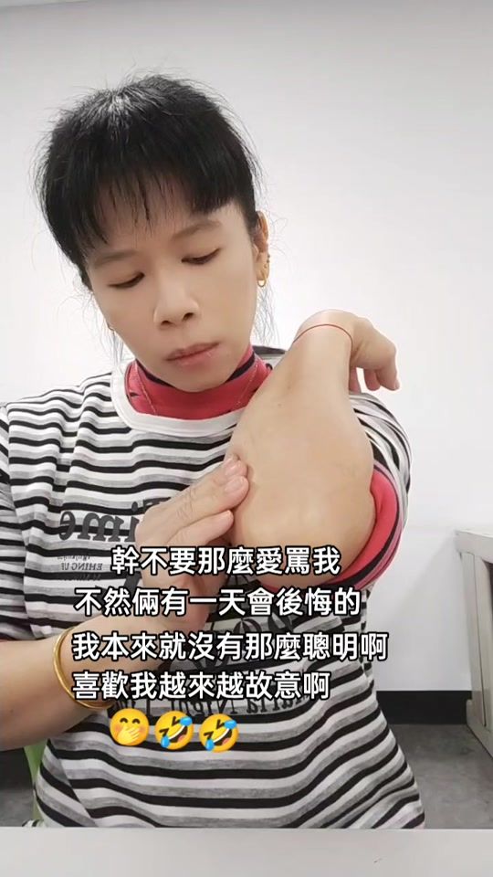 TikTok video thumbnail by dghskj2025