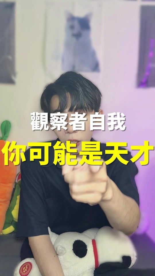 TikTok video thumbnail by hau_never_lie